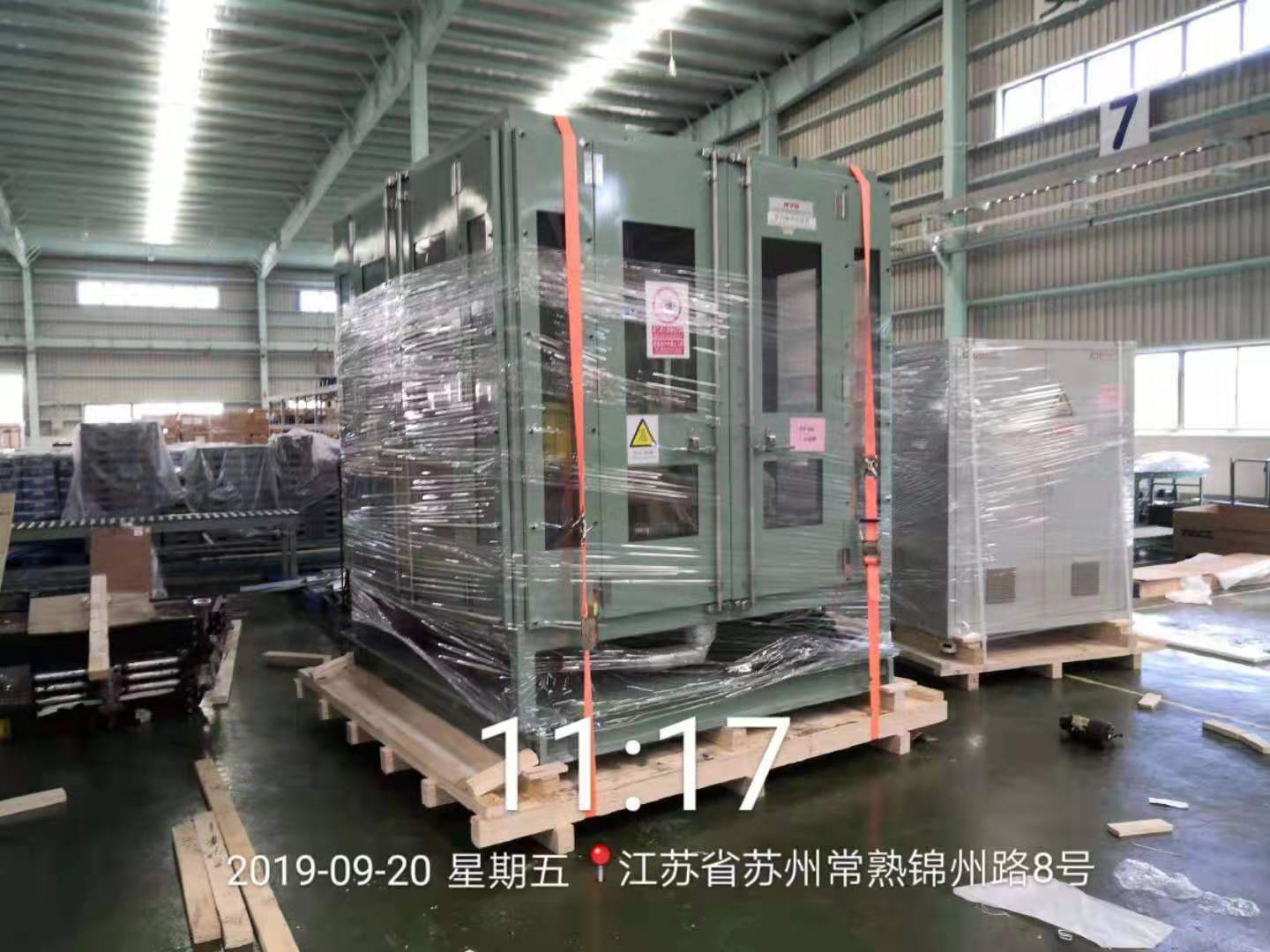 常熟工業產品包裝